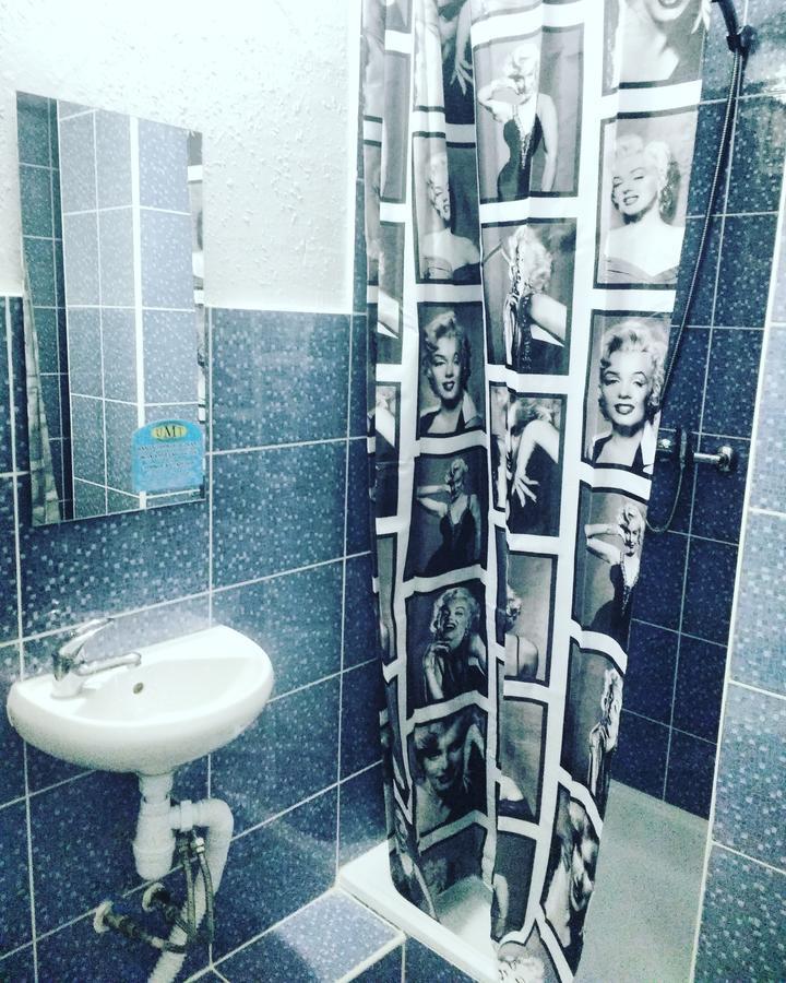 Yourhostel Saperka Kiev Eksteriør bilde